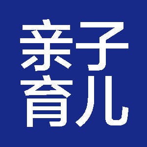 首页 亲子育儿 31 发布
